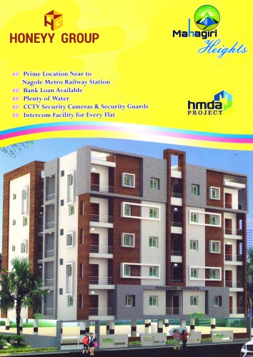 Mahagiri Heights project details - Nagole